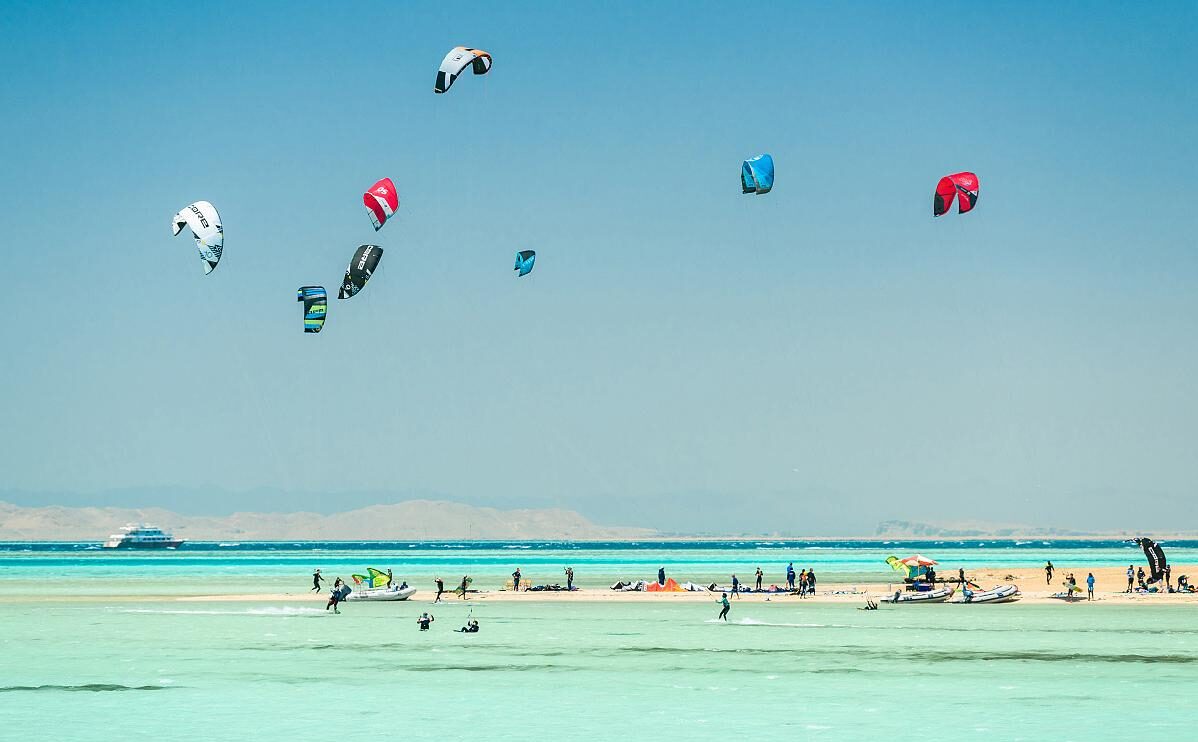 South Geisum Kite Spot