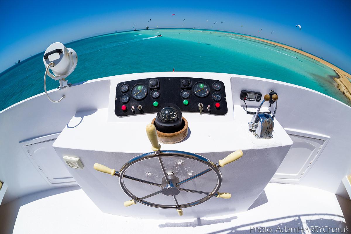 kite view from captain