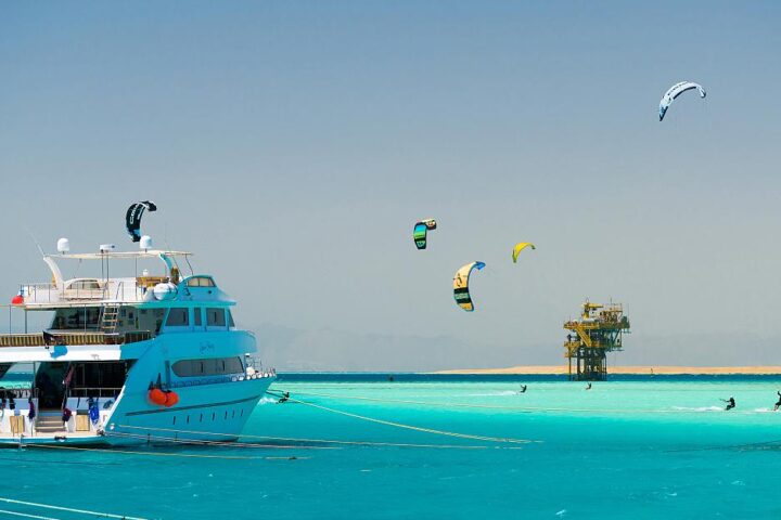 Geisum Marina Kite Spot
