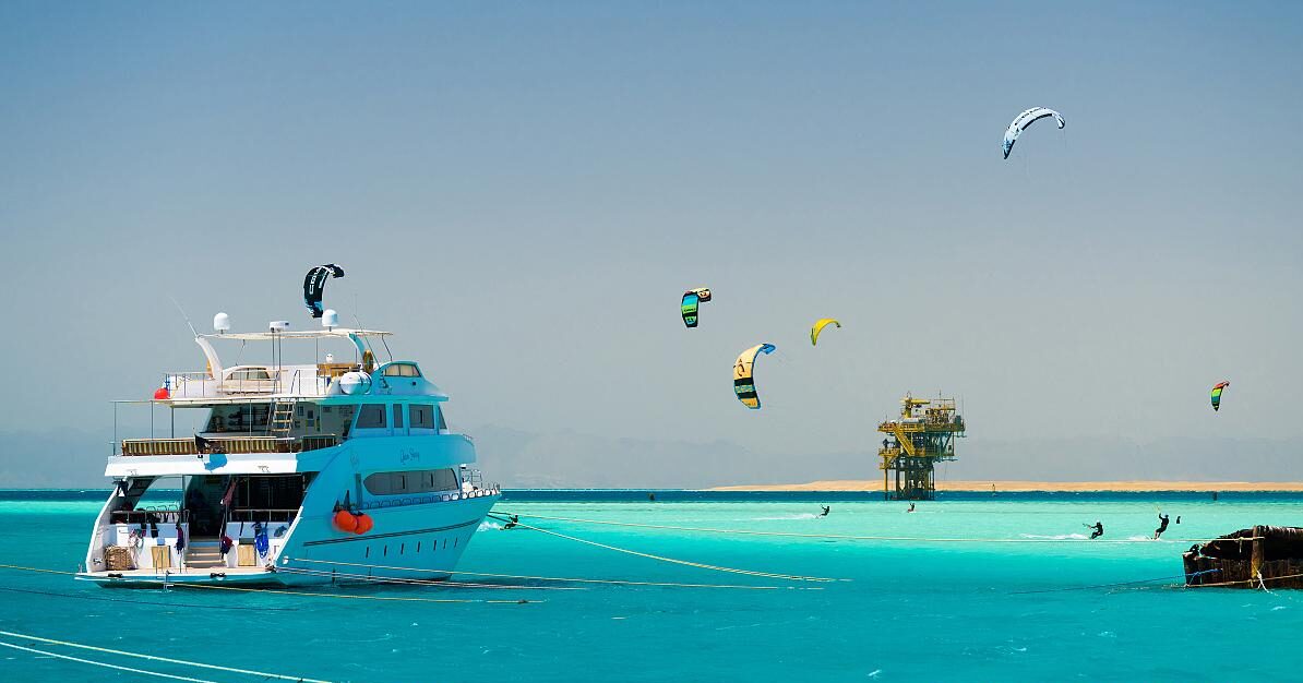 Geisum Marina Kite Spot